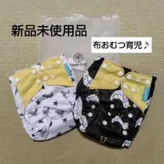 Item thumbnail for item 4468f98e-d6b1-4bba-9296-42606fb45bc6