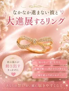 極美品】K10 ピンクゴールド パール ダイヤ リング 10号 上品 - メルカリ