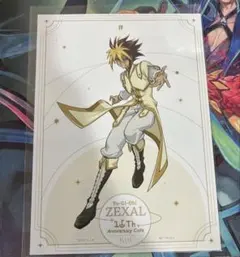あ*た様 遊戯王　公式　スリーブ　5D’s　ZEXAL期　未開封品 遊戯王ZEXAL ゼアル スリーブ 裏面 アニメ柄 - メルカリ