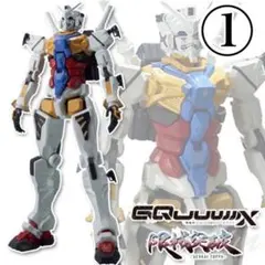 新品①機動戦士ガンダム ジークアクス 白いガンダム 限界突破 フィギュア