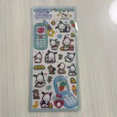 ⭐︎サンリオ⭐︎ 平成はっぴーフォン ポチャッコ