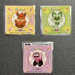 31 サーティワン ポケモン シール ステッカー 3枚セット