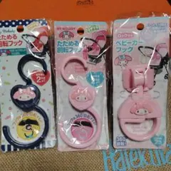 Item thumbnail for item 7d550caa-1d52-49b6-bfc6-486403260424