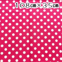 Item thumbnail for item f496d590-b08c-4ff8-93d1-e744b71e8671