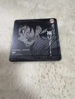 鬼滅の刃ufotable dining コースター　竈門炭治郎