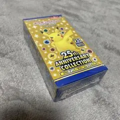 25th ANNIVERSARY COLLECTION シュリンク付未開封BOX