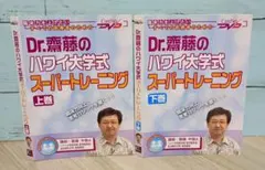 Item thumbnail for item 10656275-a39f-476f-b12d-b8f3cca36d73