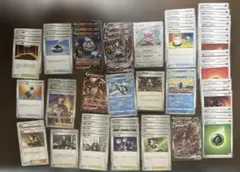 に*ら様 シャンデラVMax デッキ