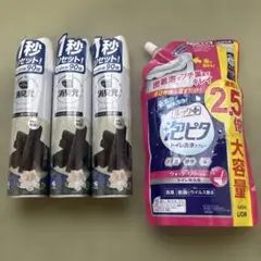 Item thumbnail for item 7c647dbe-b926-41d2-9d4f-1717d23ade08