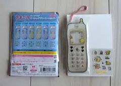 たまごっちトレーディングなつかしガラケーキーホルダー ポチっちのサムネイル