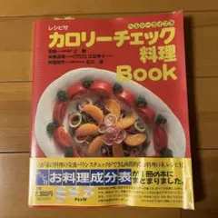 Item thumbnail for item 1989265f-c5e2-4237-b497-18aa123d757c