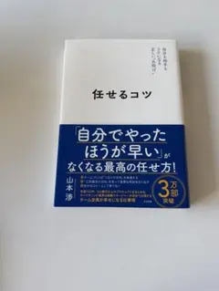 Item thumbnail for item ef174af1-7cc7-4349-a48d-284603d12eda