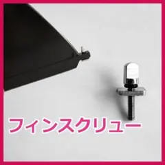 2026年最新】SKRYUの人気アイテム - メルカリ