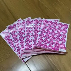 ヤマザキ春のパンまつり