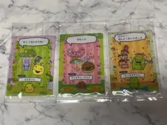 たまごっちのプチプチおみせっち　3点セット