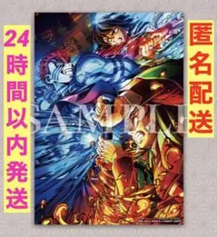 劇場版鬼滅の刃　無限城編　入場者特典　第3弾キービジュアル イラストボード