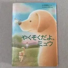 kii様 リクエスト 2点 まとめ商品