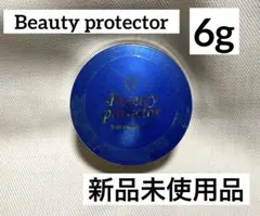 ビューティープロテクター BP フェースパウダーS 6g フィニッシング