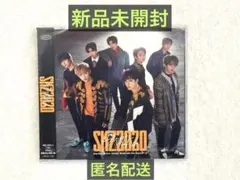Stray Kids SKZ 2020 新品未開封