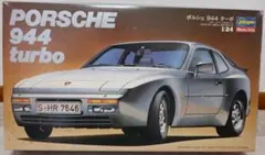 ハセガワ 1/24　PORSCHE944TURBOのサムネイル