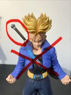 ドラゴンボール MSP 超サイヤ人 トランクス フィギュア ※台座、剣無し