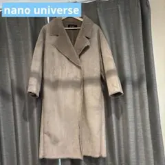 ナノユニバース　ベージュ フェイクムートンコート テーラードカラー　S
