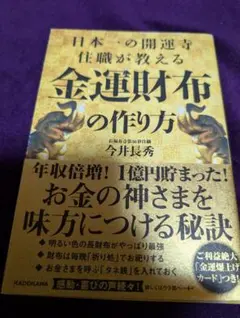 マルちゃん様 リクエスト 2点 まとめ商品