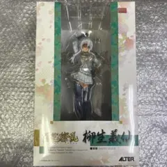 Item thumbnail for item e79f2e69-09dd-4fae-ad85-02132a4575c3