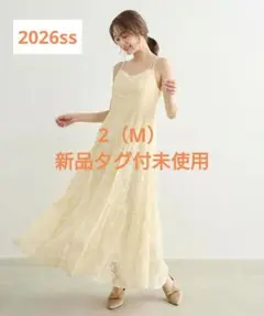 実物写真掲載 ココディール レースティアードキャミワンピース 26ss