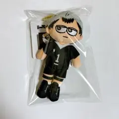 ハイキュー　ロフト　LOFT　ジロリ　ぬいぐるみ　北信介　北　稲荷崎