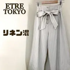 ETRE TOKYO エトレトウキョウ　マリンパンツ　ストライプ柄　リネンのサムネイル