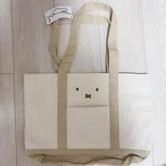 【miffy】 ミッフィー ボリス トートバッグ A4可 大容量 キャンバス地