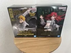 ガチアクタ VIBRATION STARS エンジン リヨウ