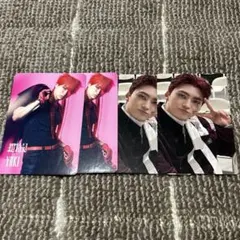 초특급 유키 트레카 특전 트레카