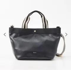 トートバッグ　ショルダーバッグ　２ウェイ