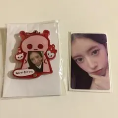 【NiziU】リマ ハッピードローNiziUniverseキーホルダー カード