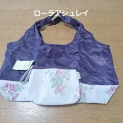 LAURA ASHLEY ローラアシュレイ ポーチ