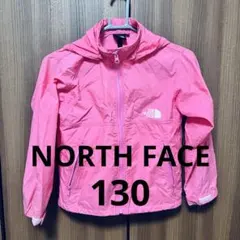 THE NORTH FACE ジャケット