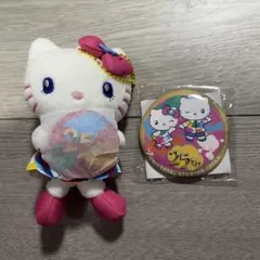 USJ限定☆ ハローキティ 25周年記念 ぬいぐるみキーホルダー 新品