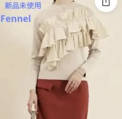 Item thumbnail for item 5097bbba-4c8d-4d82-9d54-3a5d9d74d95f