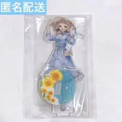 2025年最新】黒夢 アクスタの人気アイテム - メルカリ