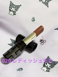 リンメル ラスティングフィニッシュ クリーミィリップ 020 レディッシュモカのサムネイル