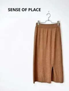 SENSE OF PLACE メランジニットナロースカート