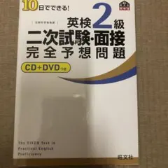 Item thumbnail for item 0f96a053-1908-44a1-ab1e-ed82877694cc