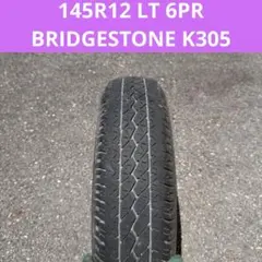 【送料込み】145R12 LT 6PR BRIDGESTONE K305のサムネイル