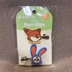 ズートピア 前髪クリップ ニック ジュディ