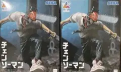 Luminasta チェンソーマン 2体セット