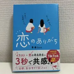 Item thumbnail for item 8da8e471-a46e-4afd-9eeb-263a0be4ec18