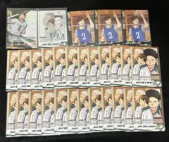 ハイキュー バボカ 伊達工 約160枚 セット 青根 黄金川 二口 作並 +α