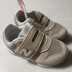 New Balance 373 ベージュ キッズスニーカー14センチ